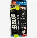 BOOSTERSTRAP-WC-JAUNE-1.webp